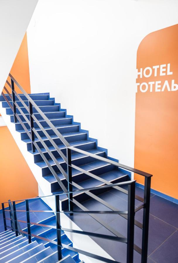Lomo Hotel Umanʼ Exterior foto